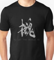 Metal Gear Solid - Philanthropie (weiß) Slim Fit T-Shirt