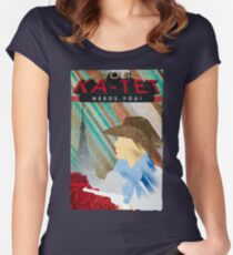 Your Ka-tet needs you! Women's Fitted Scoop T-Shirt