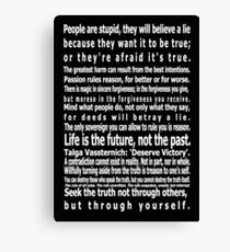The Wizards Rules Canvas Print