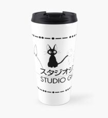 Studio Ghibli Travel Mug