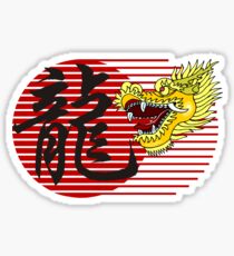 Chinese New Year Dragon Sticker