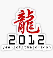 Chinese New Year 2012 Sticker