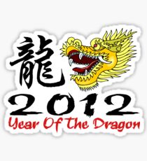 Year of The Dragon 2012 Sticker