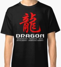 Chinese Zodiac Dragon Characteristics Classic T-Shirt