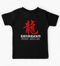 Chinese Zodiac Dragon Characteristics Kinder T-Shirt