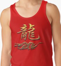 Chinese Zodiac Dragon Tank Top