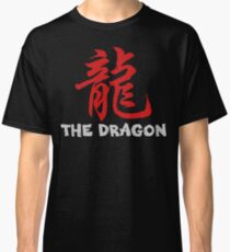 Chinese Zodiac Dragon Classic T-Shirt