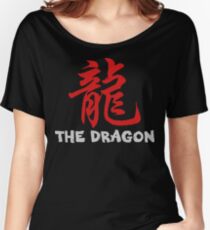 Chinese Zodiac Dragon Women's Relaxed Fit T-Shirt
