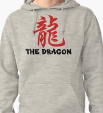 Chinese Zodiac Dragon Pullover Hoodie
