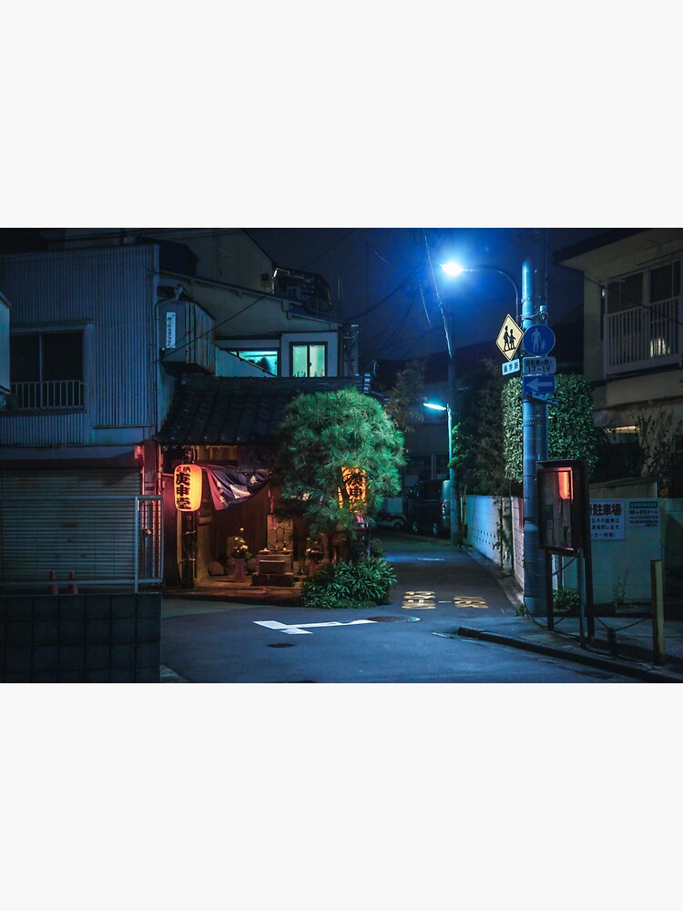 Tokyo Neighborhood by noealz
