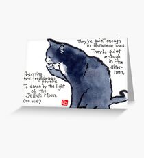 Jellicle Cat (Eliot's Cats Series) Greeting Card