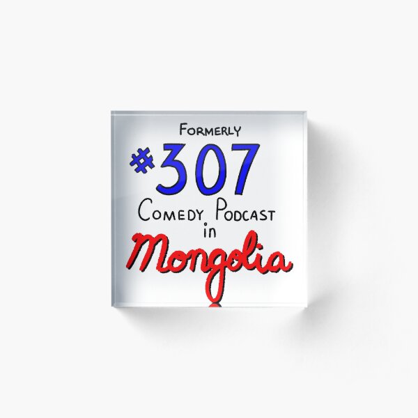 Former 307 Acrylic Block