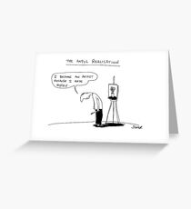 realisation Greeting Card