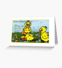 Greeting Card: Happy Birthday Ducks (german) Greeting Card