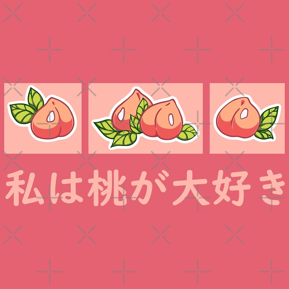 ""I love peaches" cute print with some peaches and kanji" by AnGoArt Redbubble