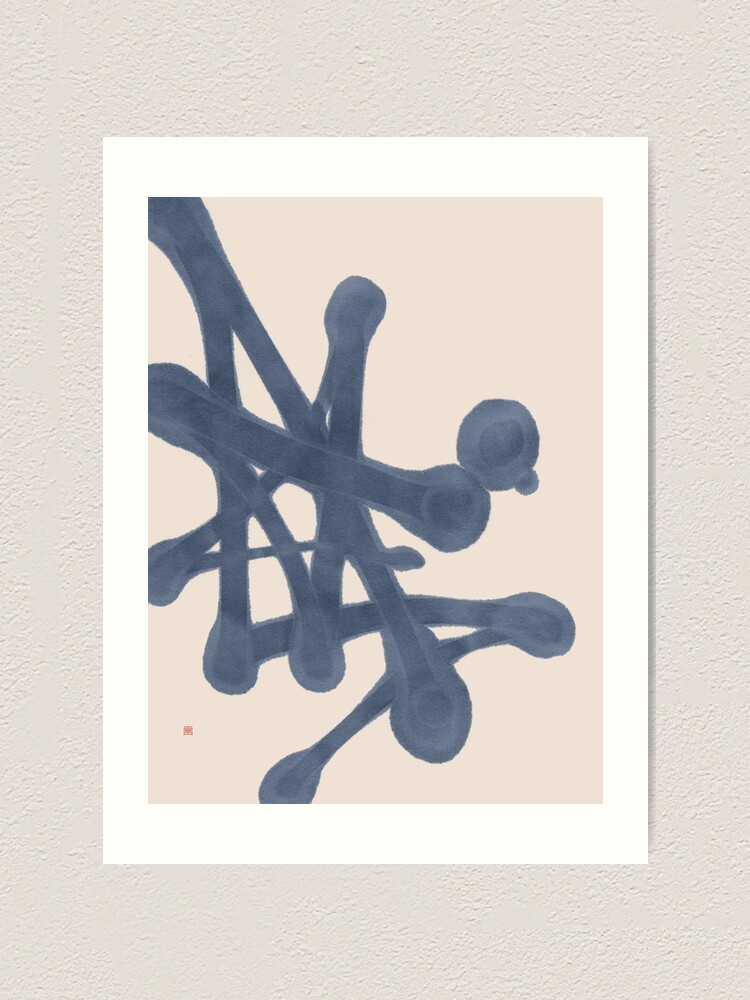 Alternate view of Crystallization Art Print