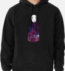 kein Gesicht Hoodie