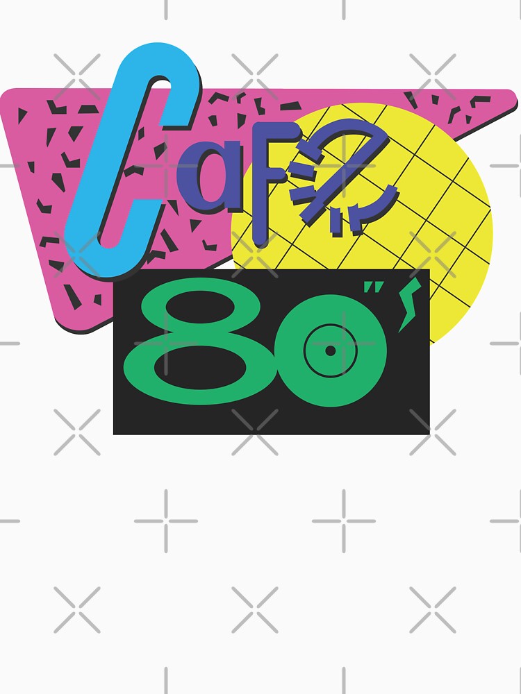 80s tees clearance