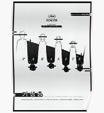 PARASITE poster // Bong Joon Ho, South Korean film 2019 Poster
