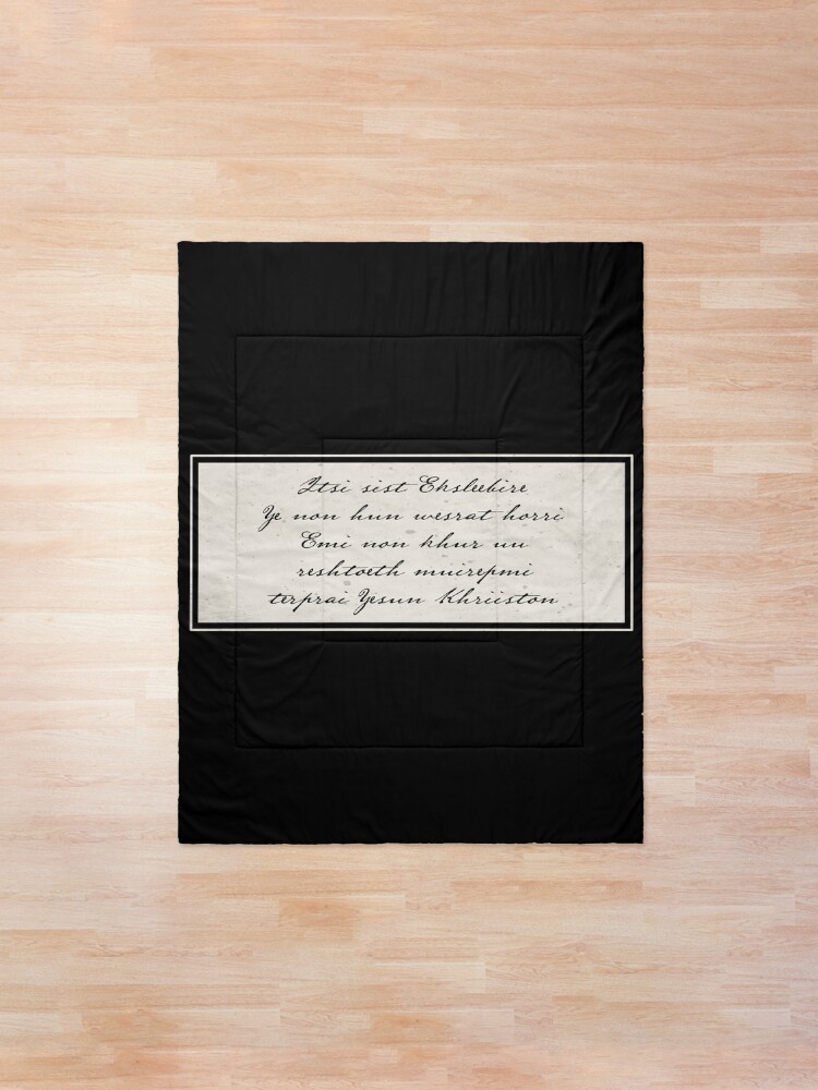 Alternate view of Penny Dreadful Verbis Diablo, Holy Protection Comforter