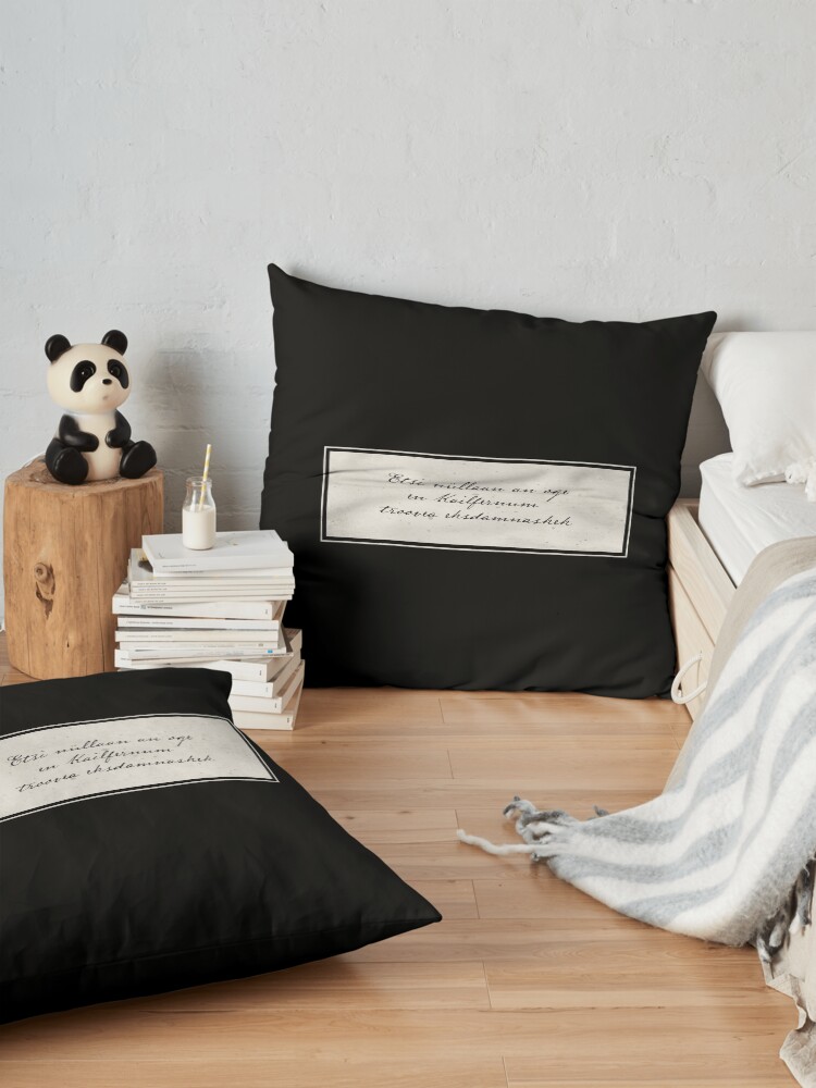 Alternate view of Penny Dreadful Verbis Diablo, Banishing Spell Floor Pillow