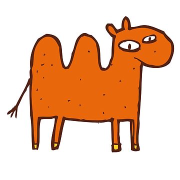 How to Draw a Camel - Really Easy Drawing Tutorial