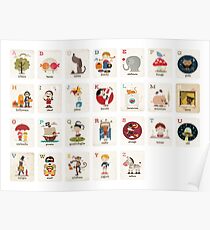Il Mio Alfabeto Poster - Horizontal Poster