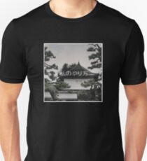 rare japanese smoke palace Unisex T-Shirt