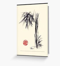 "Gray Morning" Huntington Library & Gardens Plein Air drawing/painting Greeting Card