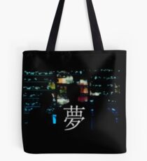 Bolsa de tela LOS SUEÑOS NO PUEDEN CONTENER