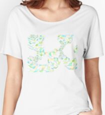 Geometric landscape green ochre drawing Women's Relaxed Fit T-Shirt
