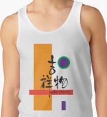 lucky charm Tank Top