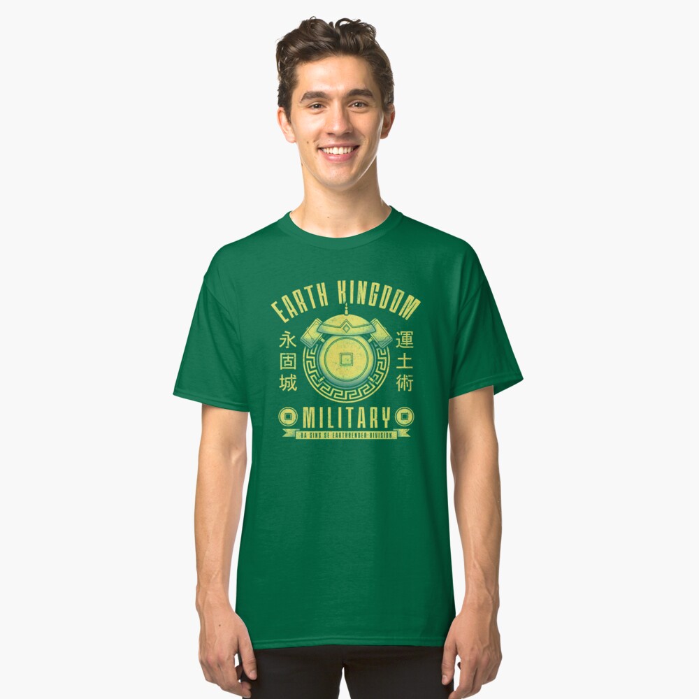 avatar earth kingdom shirt