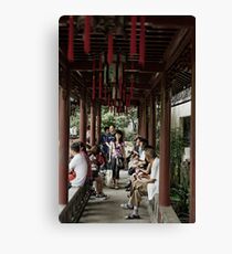 a narrow walk Canvas Print