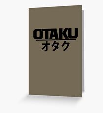 otaku Carte de vœux