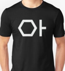 Tron ISO Unisex T-Shirt