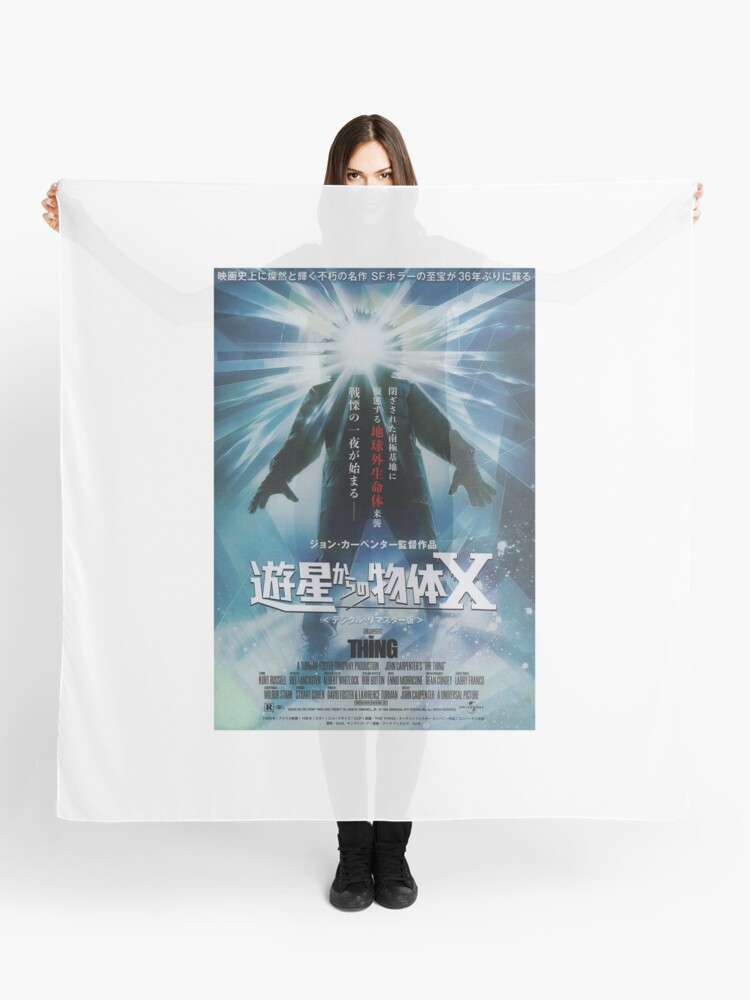 The Thing 1986 Japanese Movie Poster Scarf By Trashstar Redbubble