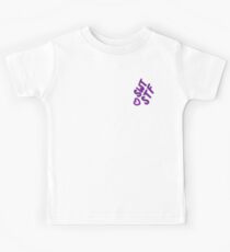 Sweet Stuff Kids Tee