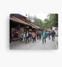 Sarajevo shops Metal Print