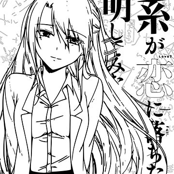 Rikei ga koi ni ochitanode shōmei shite mita. (12) Japanese comic Manga