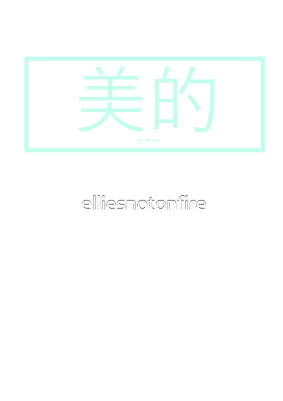 aesthetic japanese stickers by elliesnotonfire redbubble