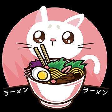 Kawaii Japanese Ramen Noodles Anime Cat Lover | Art Print