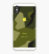 Swedish army camo iPhone Case