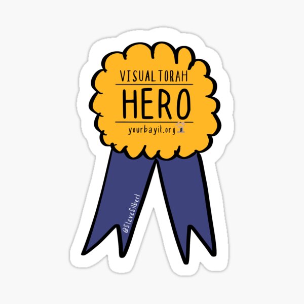 VisualTorah Hero Sticker