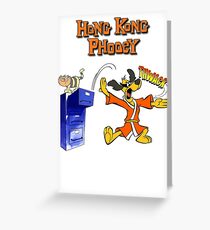 Hong Kong Phooey Greeting Card
