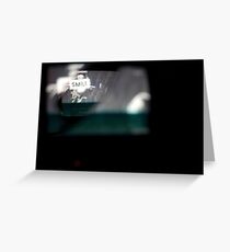 Screen #2 : smile Greeting Card