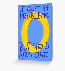 Sonic Greeting Card