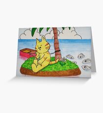 Long Afternoon Greeting Card
