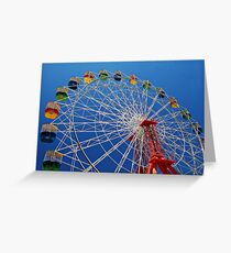 Ferris Wheel Colour Greeting Card