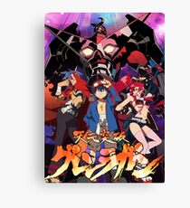 Gurren Lagann Canvas Print